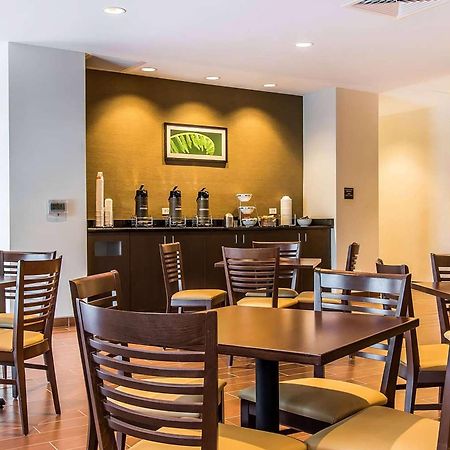 Wingate By Wyndham Jonesboro Hodge Otel Dış mekan fotoğraf